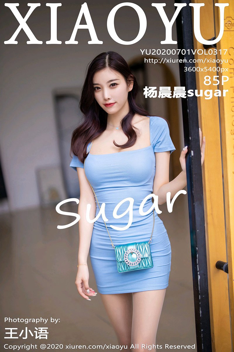 VOL.317 杨晨晨sugar 性感街拍写真01