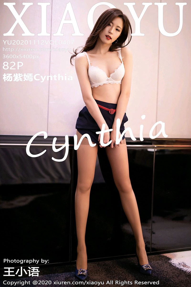 语画界 407 杨紫嫣Cynthia 空姐写真 [82+1P]