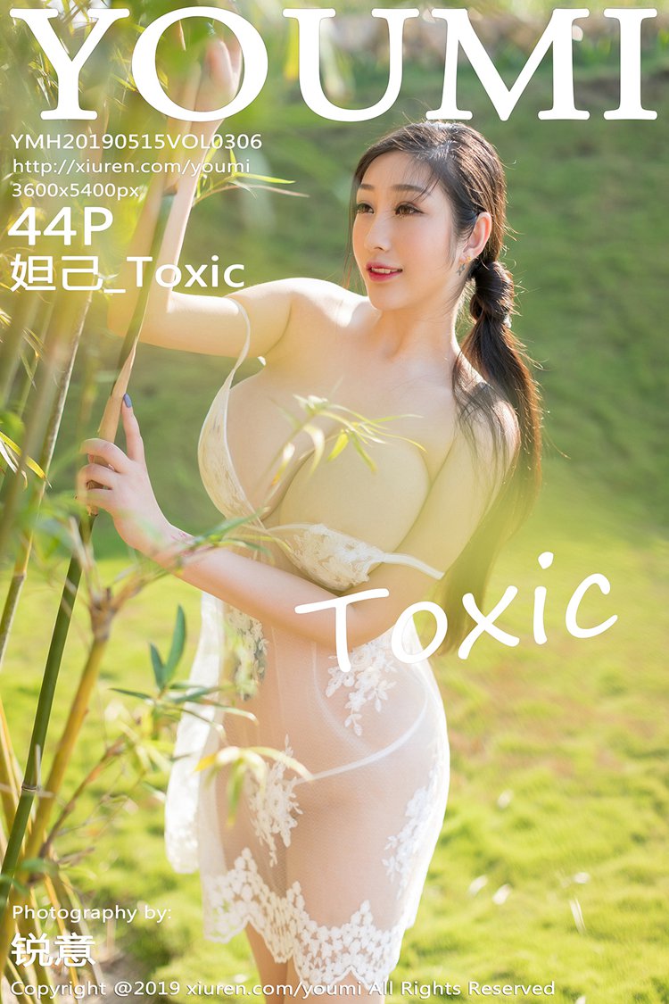 尤蜜荟第306期妲己_Toxic性感写真第1张