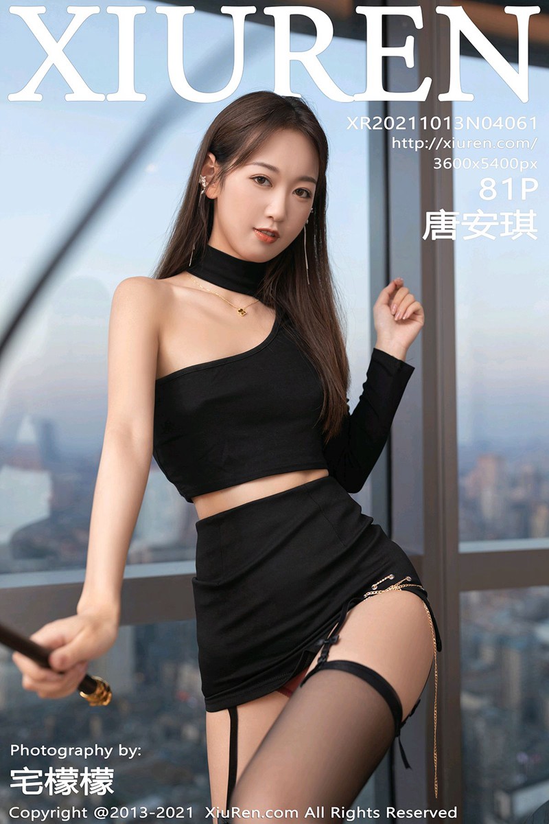 No.4061 唐安琪 Mm131.com.cn