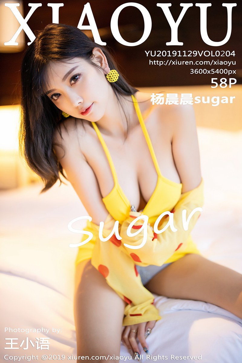 [XIAOYU语画界] Vol.204 甜美女神<a href=