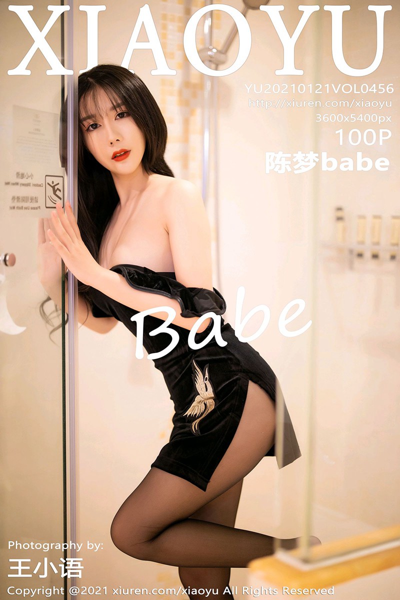  No.456 陈梦babe Mm131.com.cn7