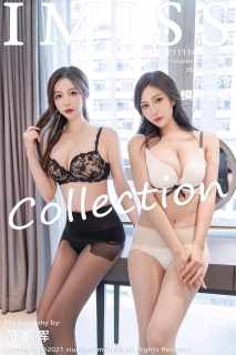 [VIP高清][IMISS爱蜜社]_2021.11.16_VOL.642_Lavinia肉肉_LindaLinda_模特合集_[46-1P] mm131写真收藏家