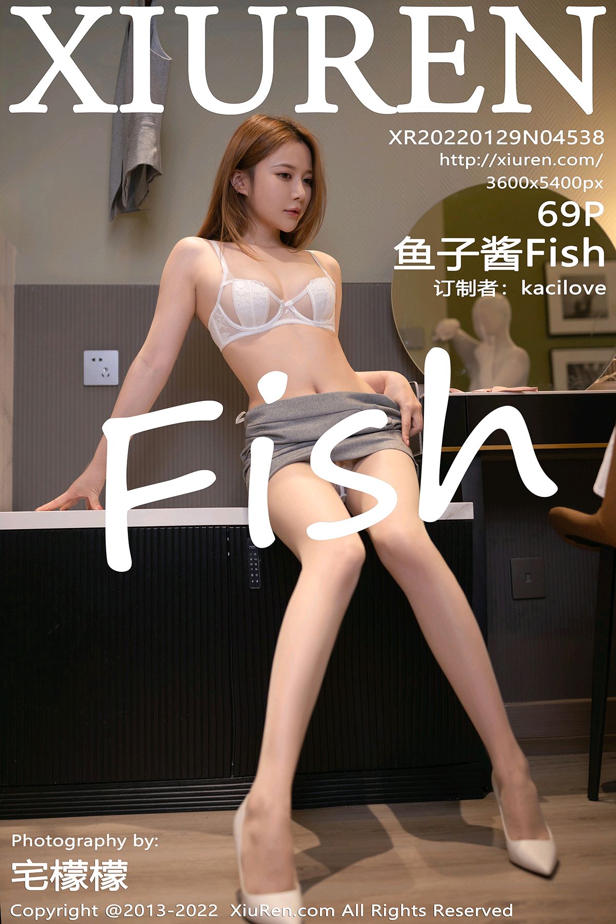 0No.4538 鱼子酱Fish 三亚美女写真 [69+1P]18