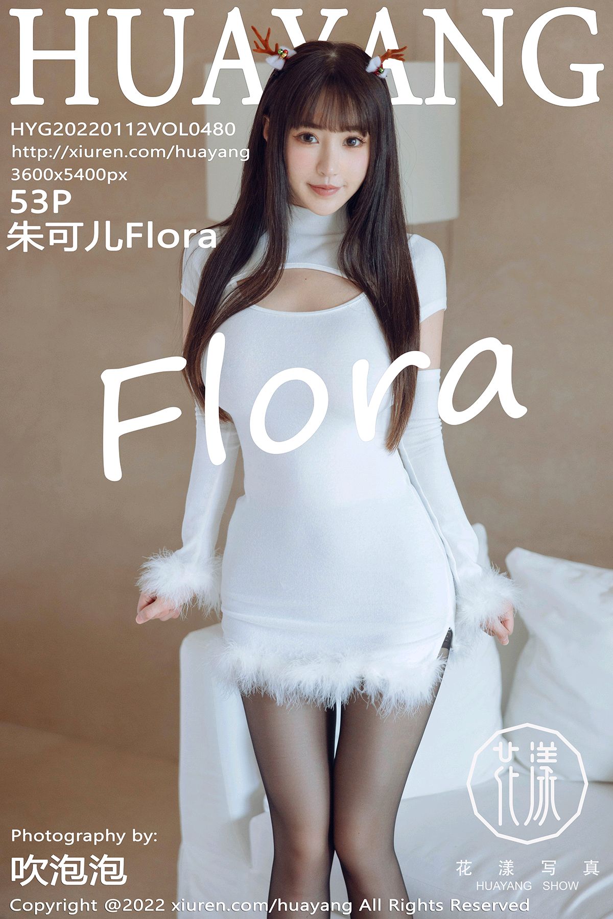 1VOL.480 朱可儿Flora 性感女神 [53+1P]2