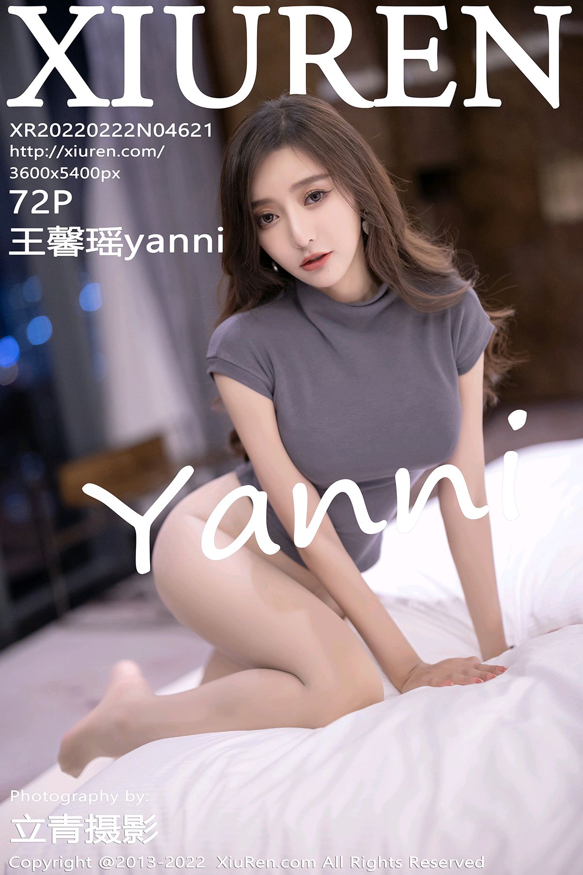 4621 王馨瑶yanni Mm131.com.cn