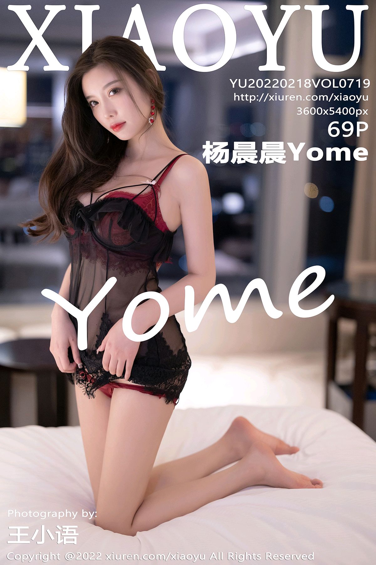 719 杨晨晨Yome Mm131.com.cn