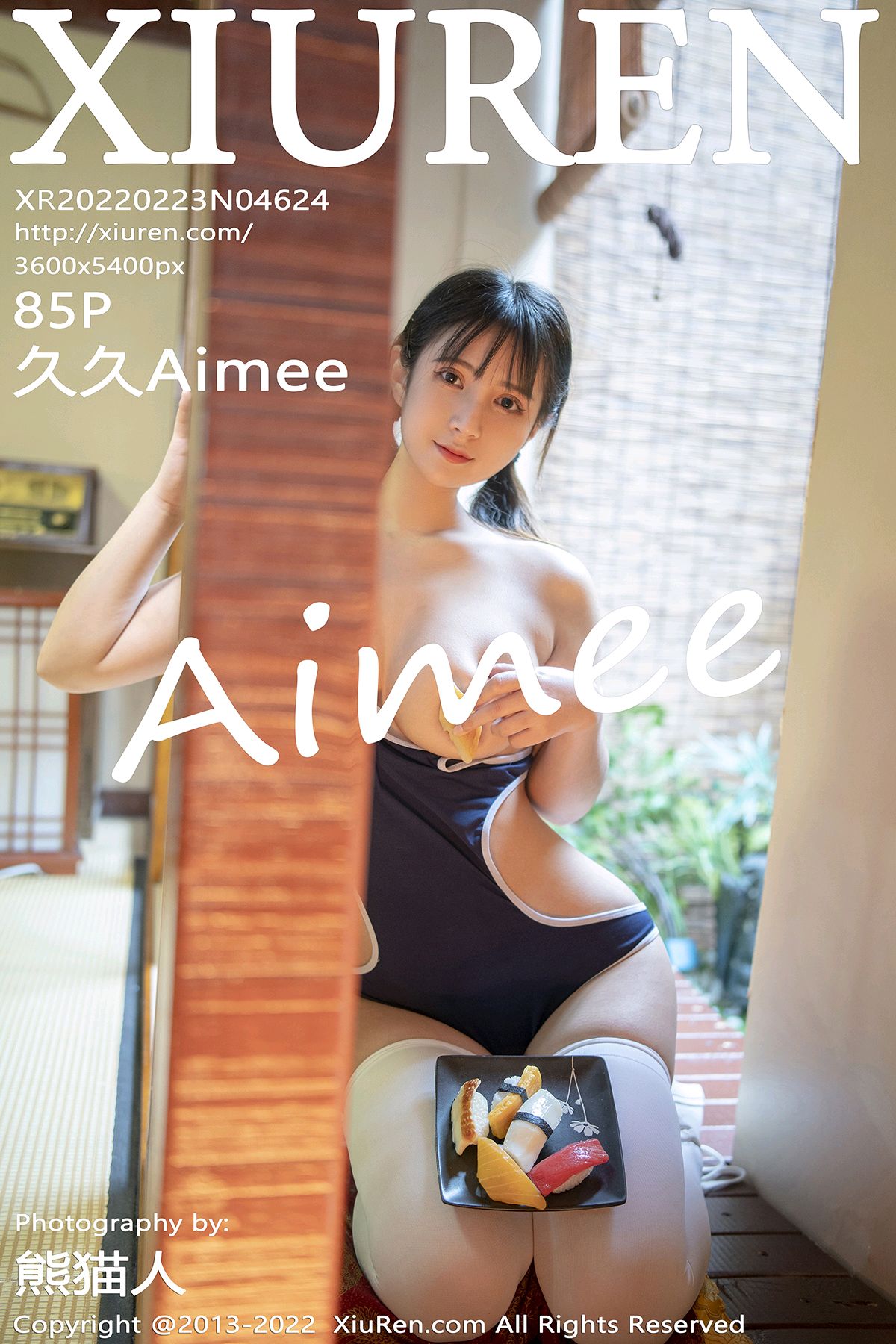 4624 久久Aimee Mm131.com.cn