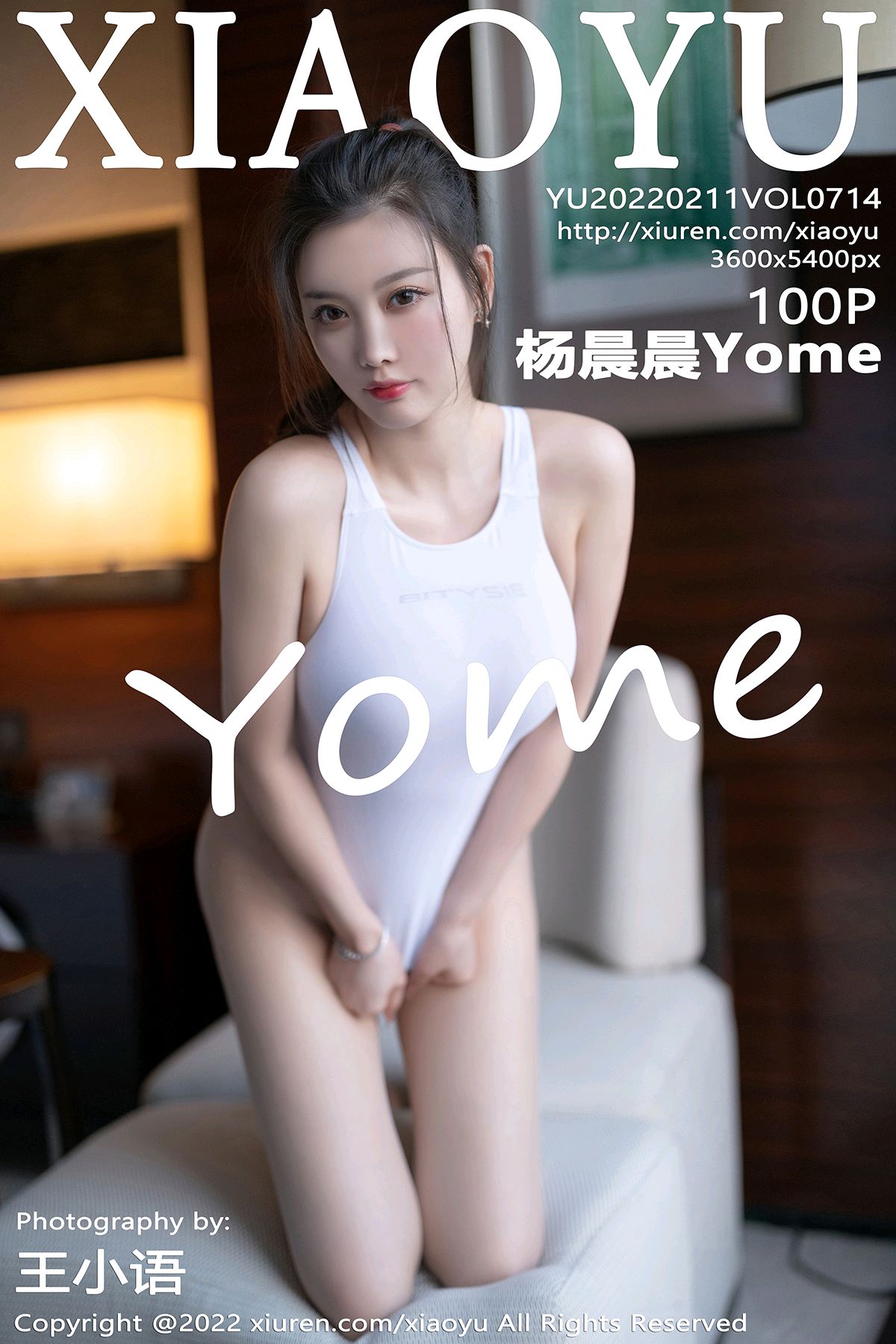 语画界] 2022.02.11 VOL.714 杨晨晨Yome Mm131.com.cn