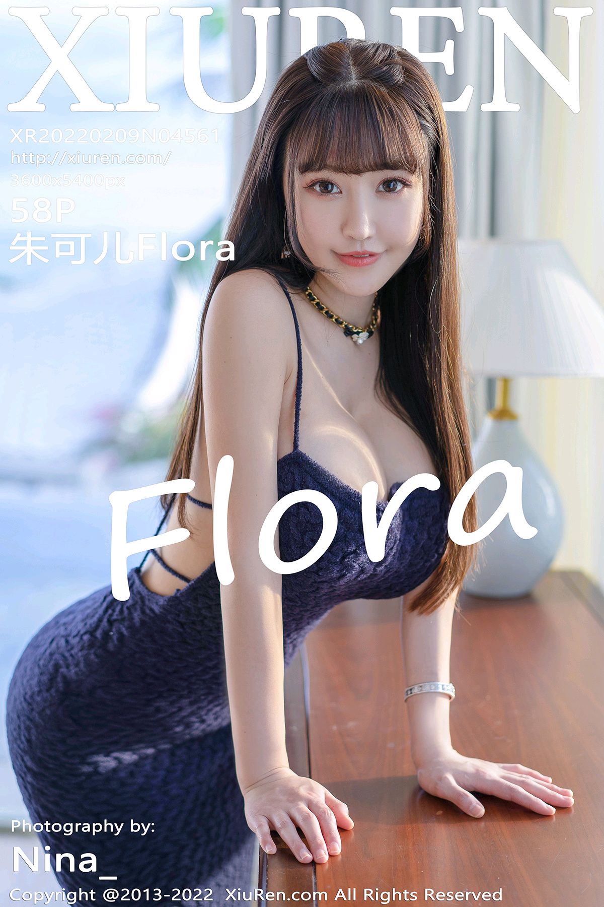 4561 朱可儿Flora 三亚美女写真