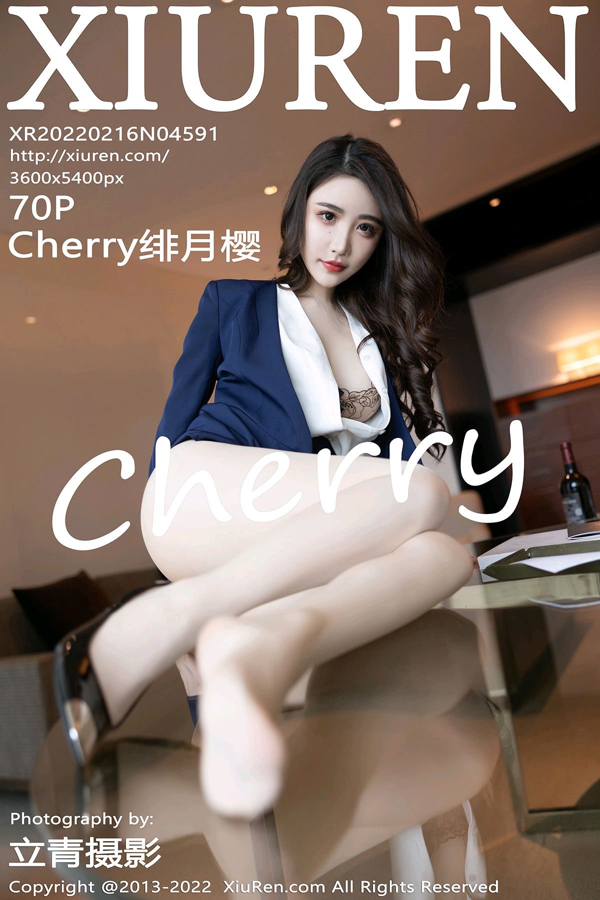 4591 Cherry绯月樱 最新Mm131.com.cn