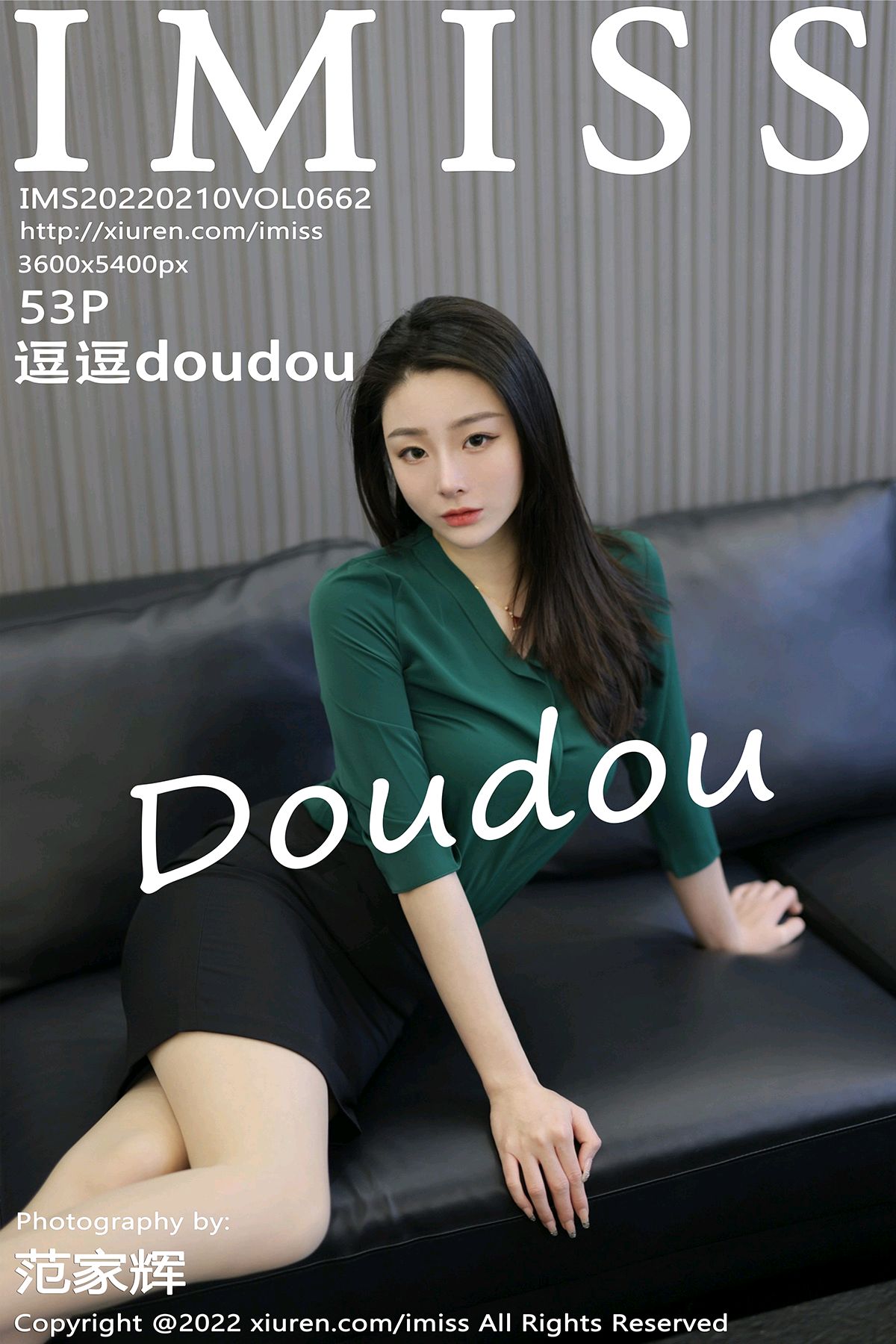 662 逗逗doudou Mm131.com.cn