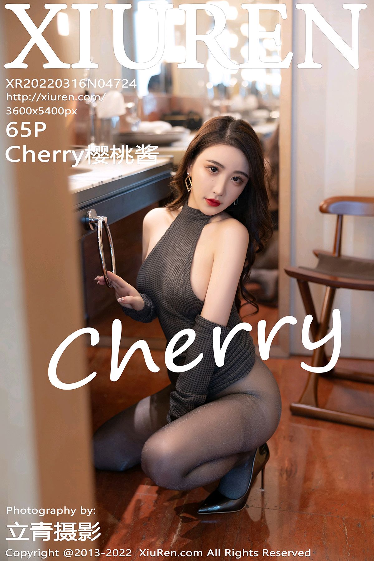 5.4724 Cherry绯月樱 Mm131.com.cn [65+1P]4