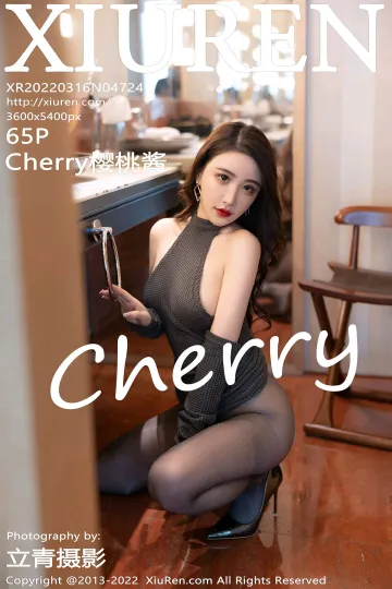 [VIP高清][XiuRen秀人网] 2022.03.16 No.4724 Cherry绯月樱 性感写真 [65-1P] mm131写真收藏家