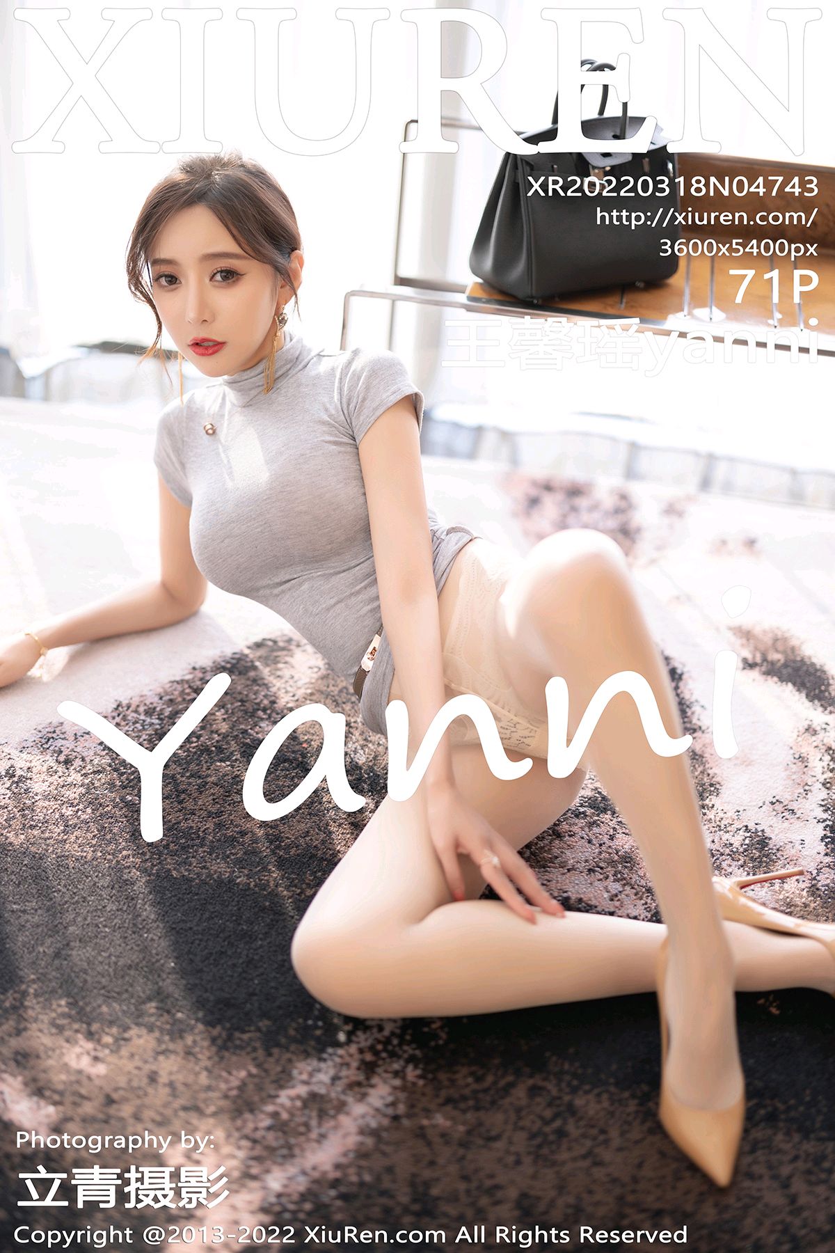 f4743 王馨瑶yanni Mm131.com.cn [71+1P]6