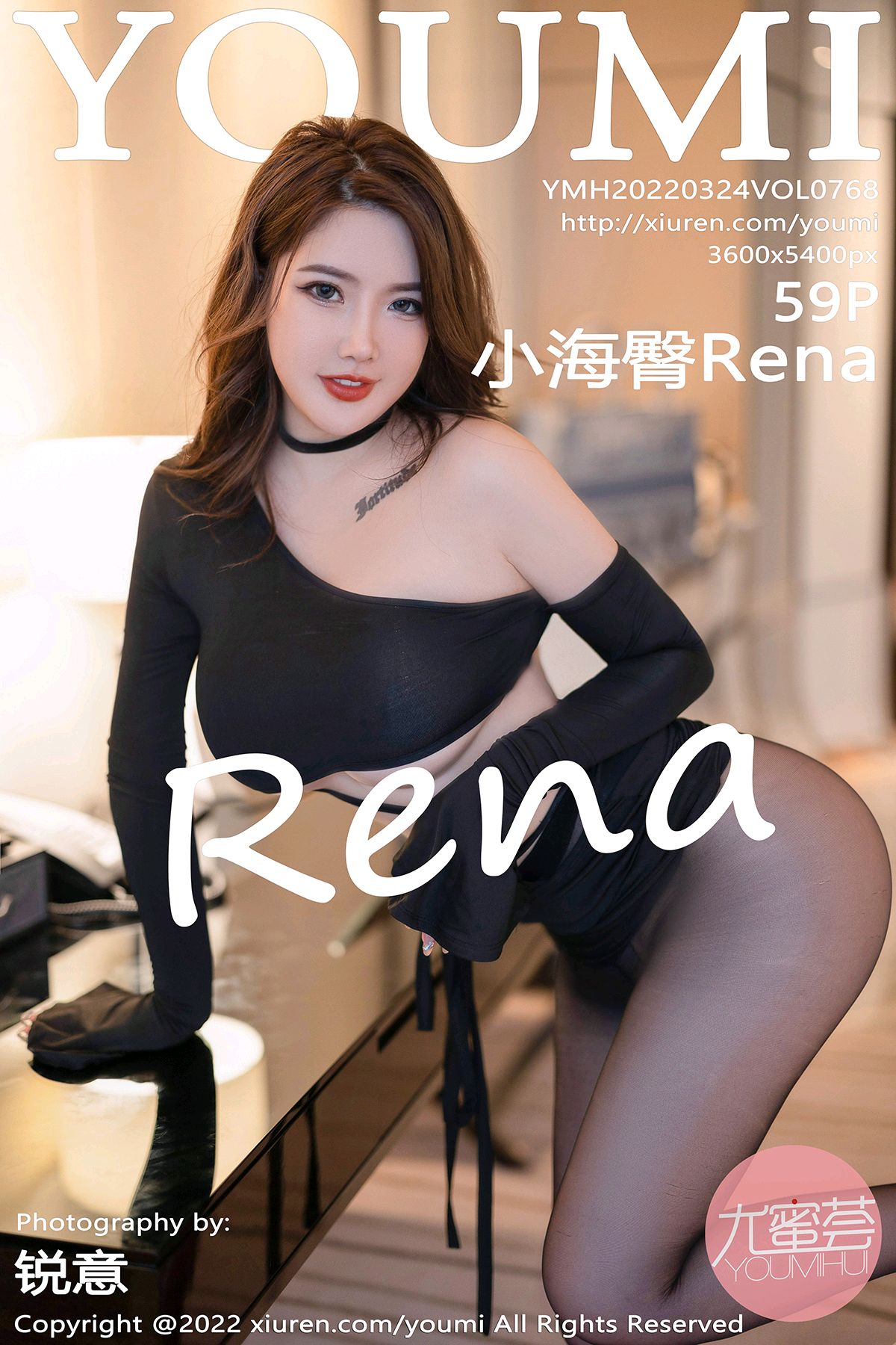 cL.768 小海臀Rena Mm131.com.cn [59+1P]0