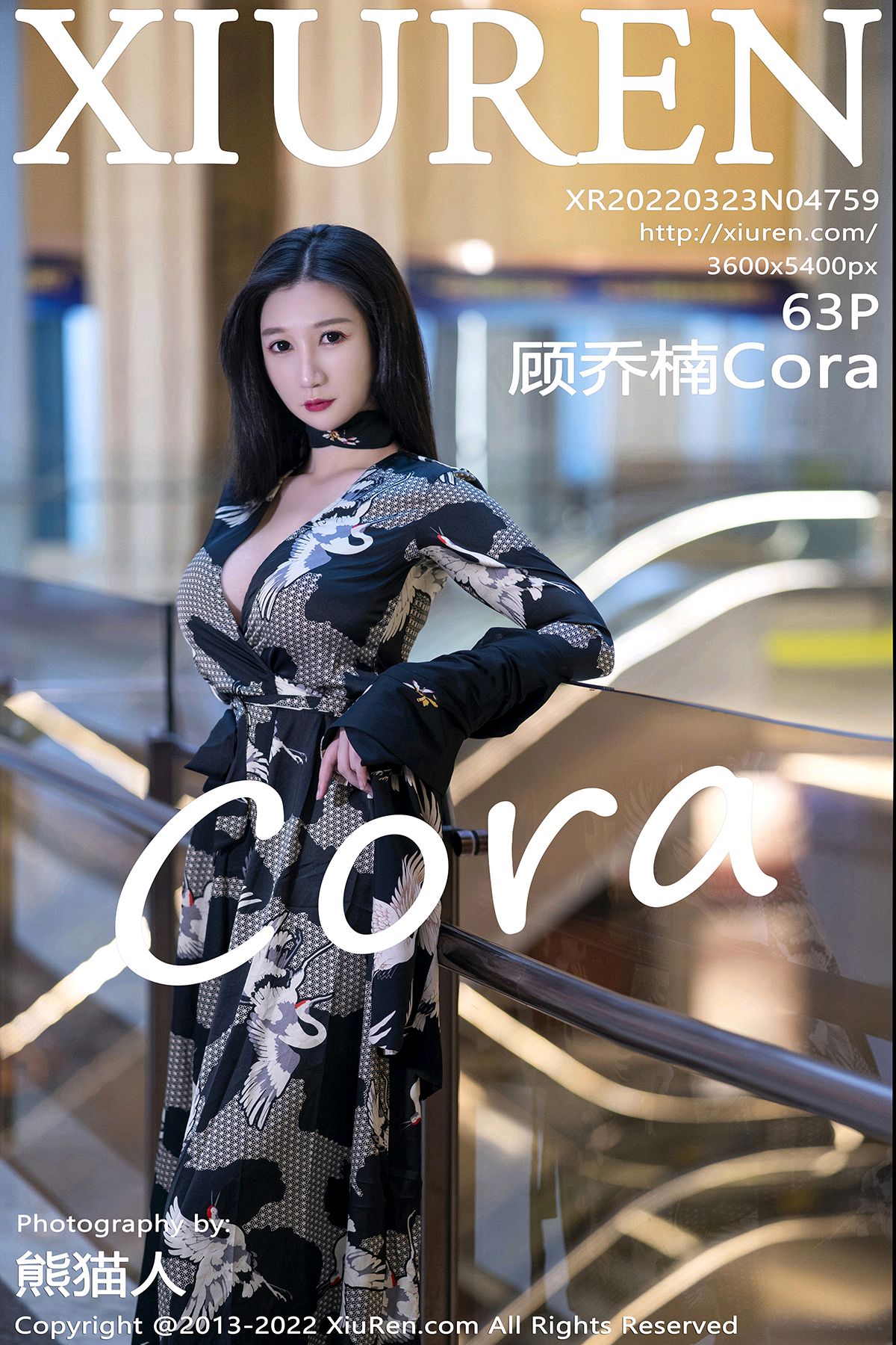 7o.4759 顾乔楠Cora Mm131.com.cn [63+1P]2