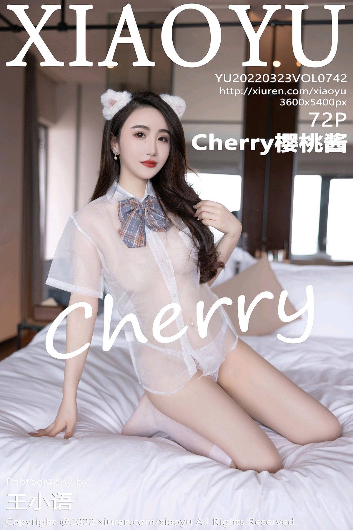 aL.742 Cherry樱桃酱 性感拍写真 [72+1P]8