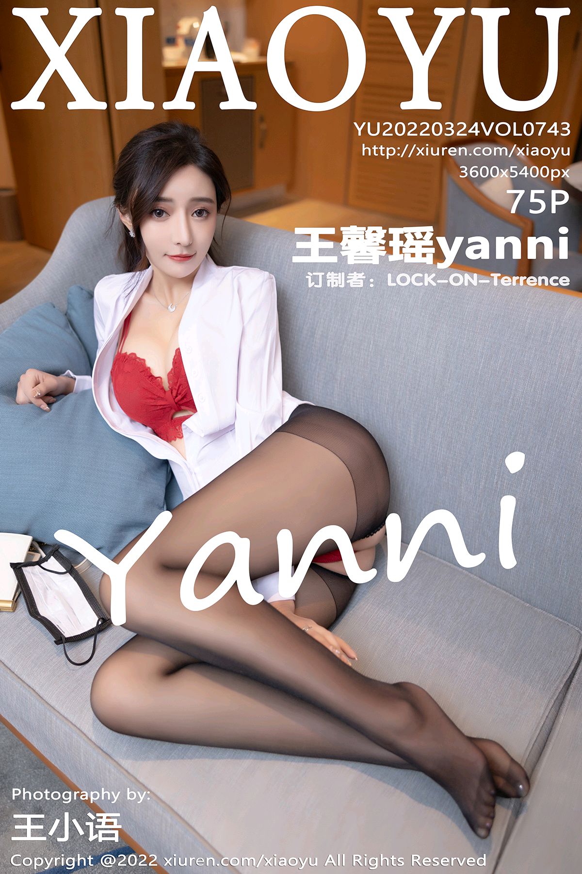 aL.743 王馨瑶yanni 惠州美女写真 [75+1P]4