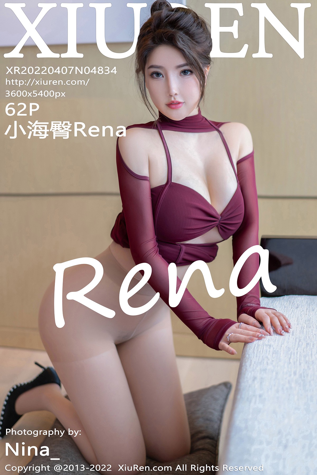 No.4834 小海臀Rena Mm131.com.cn1张