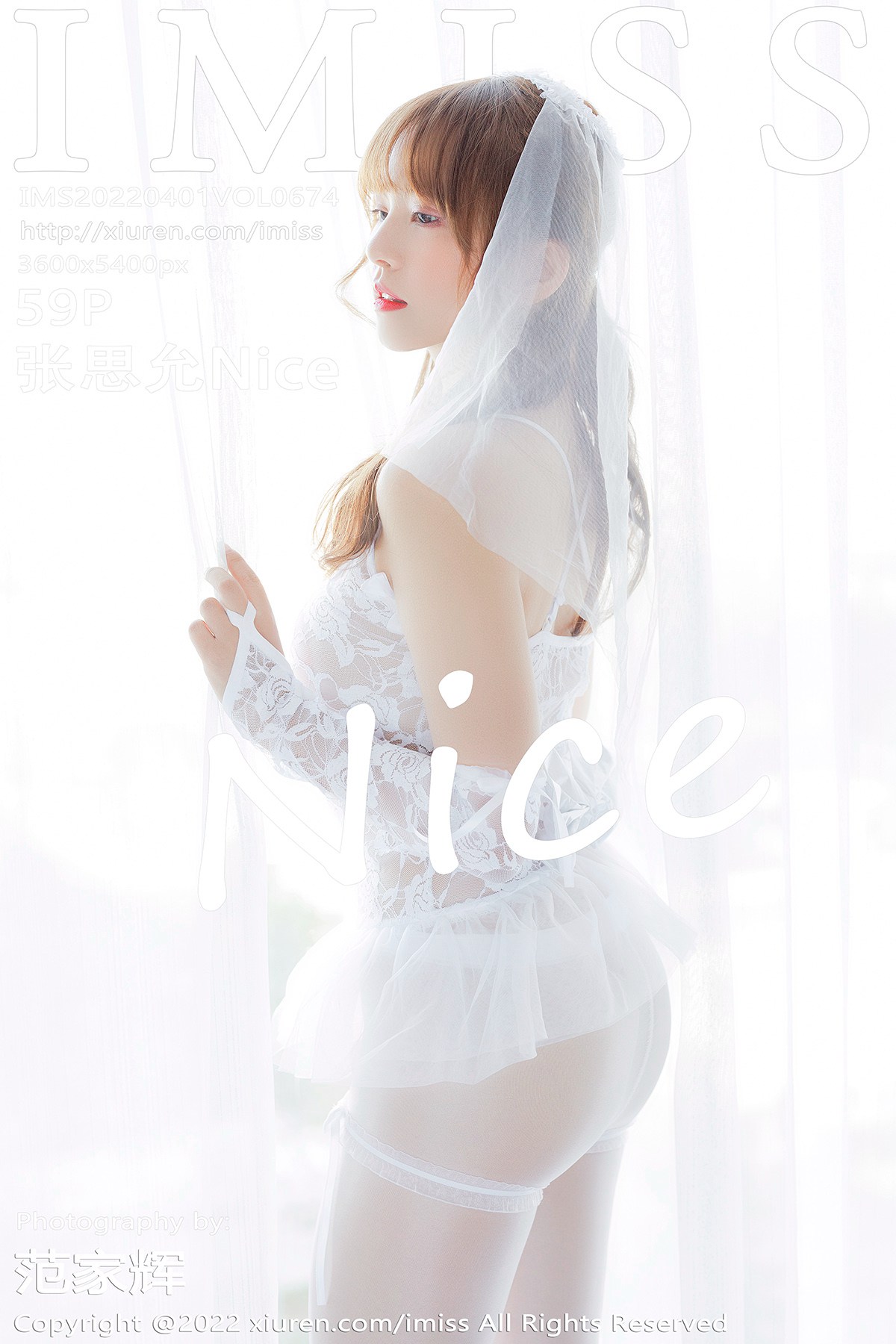 [IMISS爱蜜社] 2022.04.01 VOL.674 张思允Nice Mm131.com.cn [59+1P]6