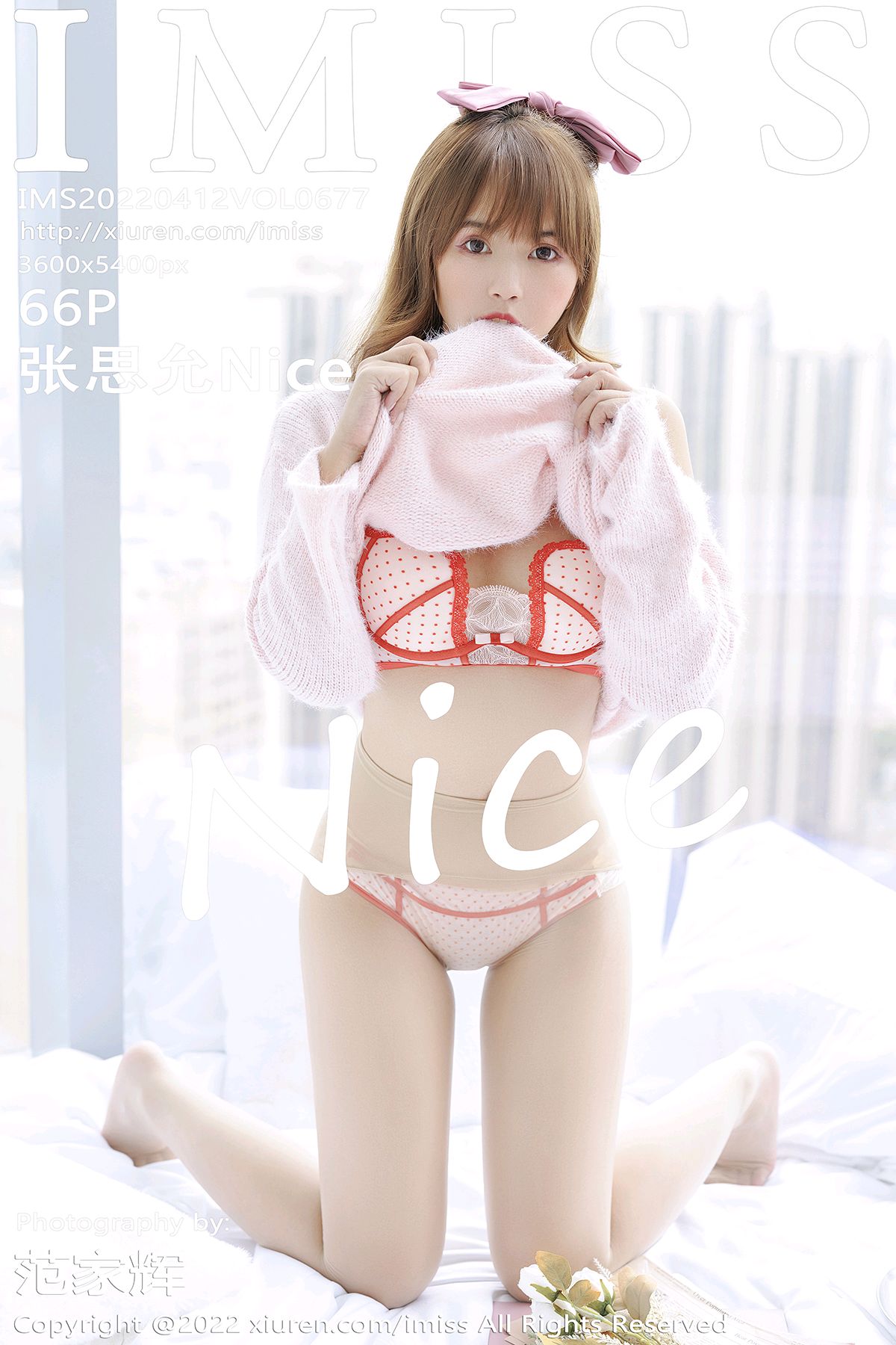 [IMISS爱蜜社] 2022.04.12 VOL.677 张思允Nice Mm131.com.cn [66+1P]01