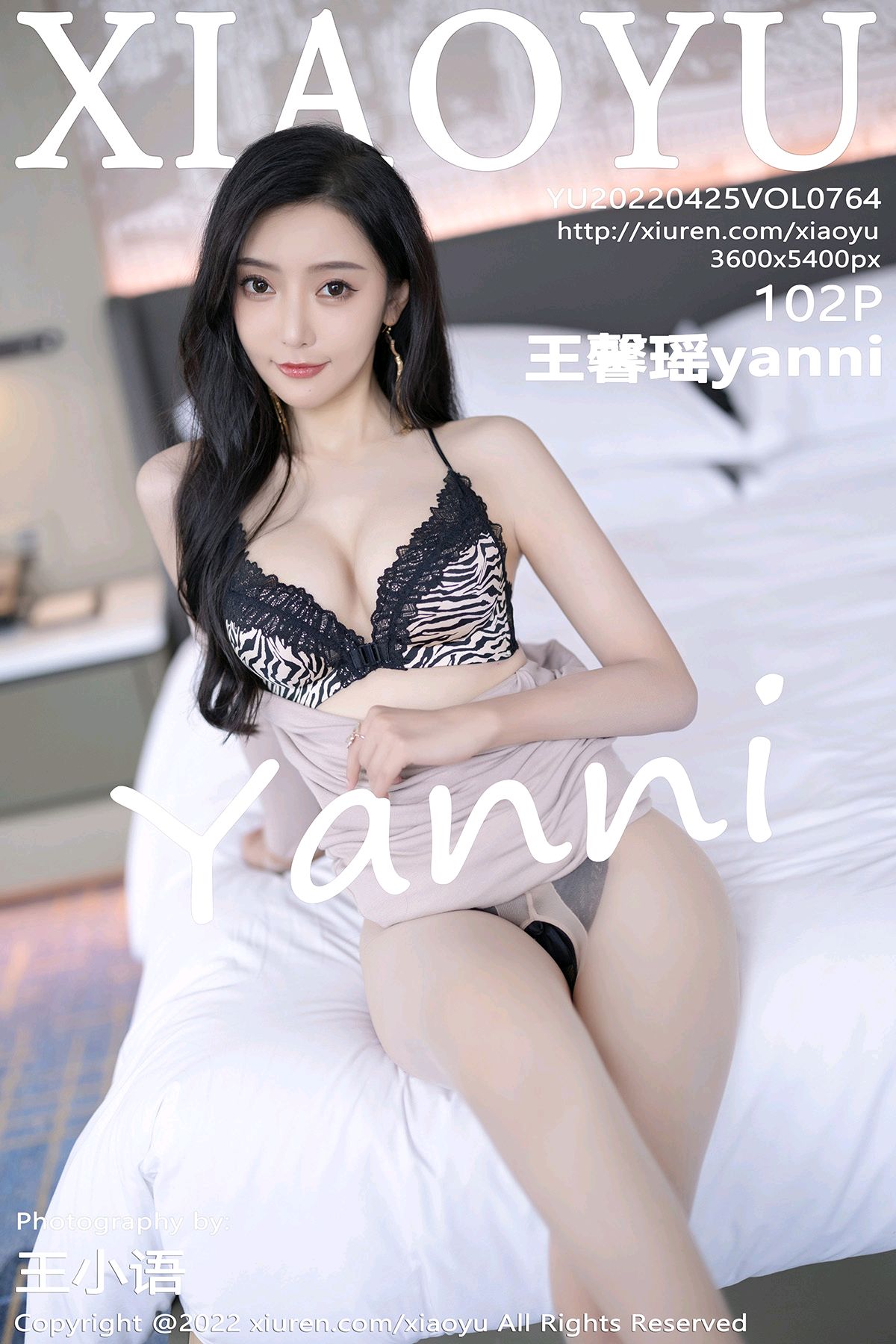 d2022.04.25 VOL.764 王馨瑶yanni Mm131.com.cn [102+1P]9