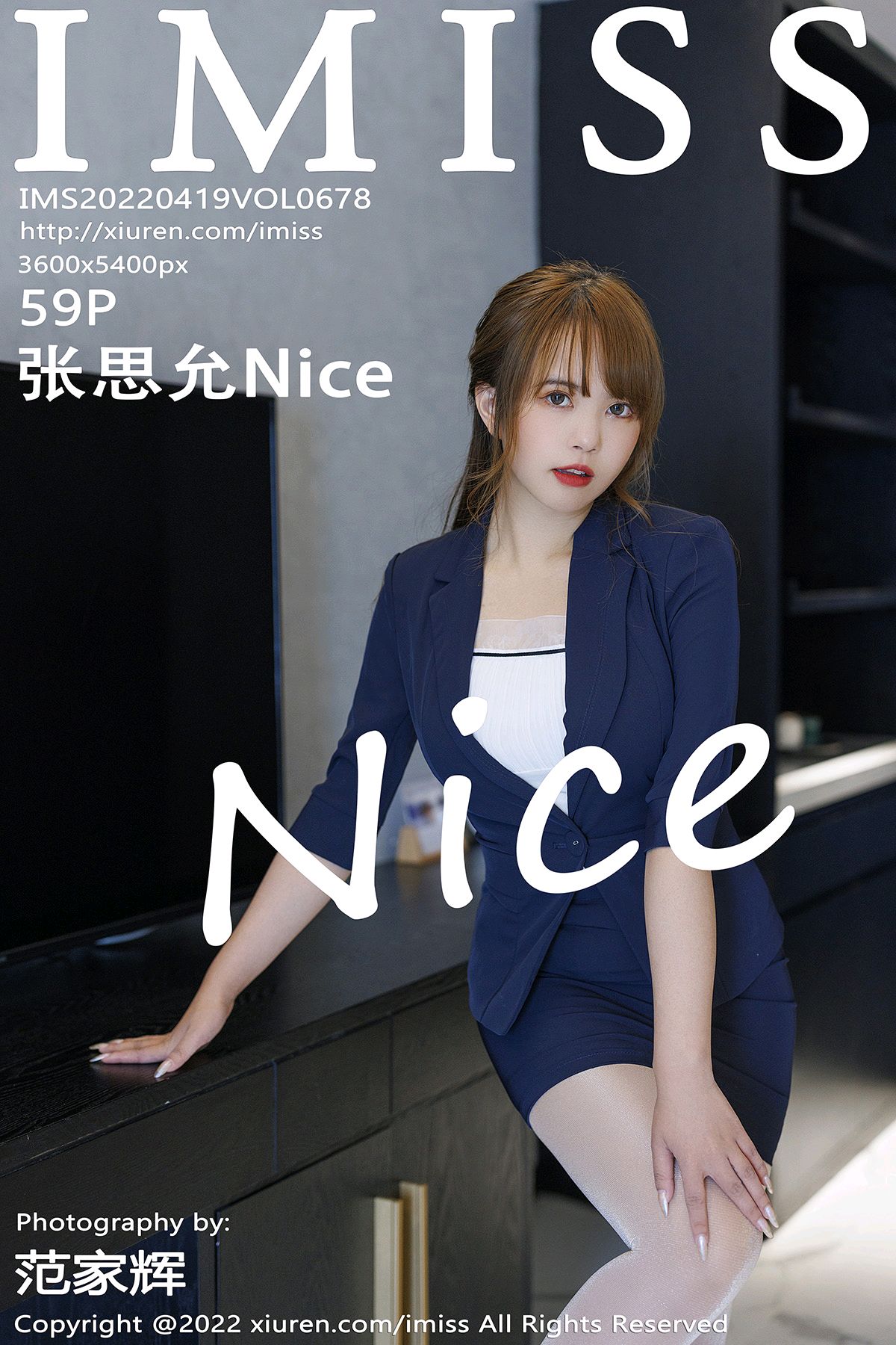 [IMISS爱蜜社] 2022.04.19 VOL.678 张思允Nice OL装扮 [59+1P]