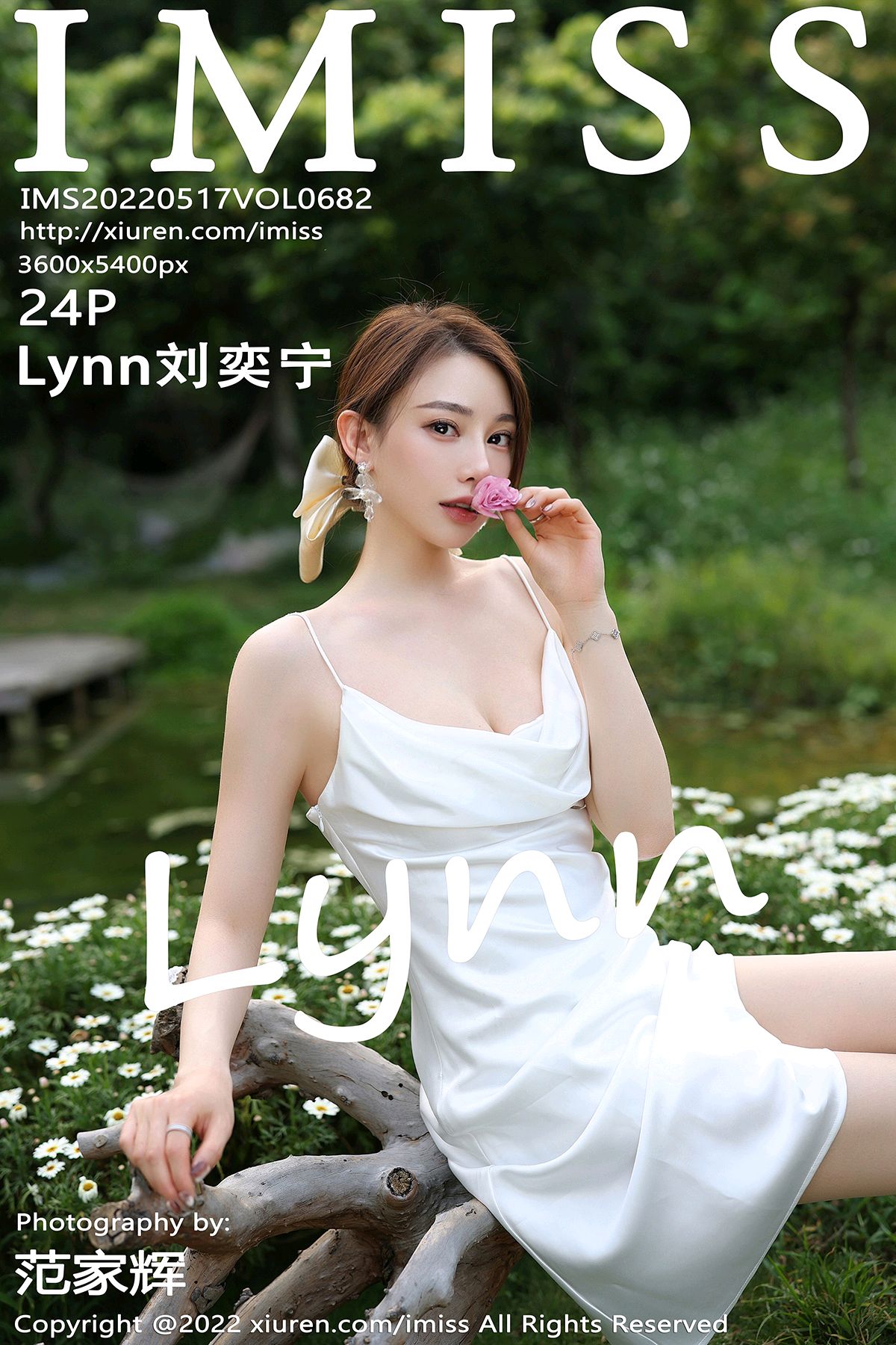 VOL.682 Lynn刘奕宁 Mm131.com.cn 2