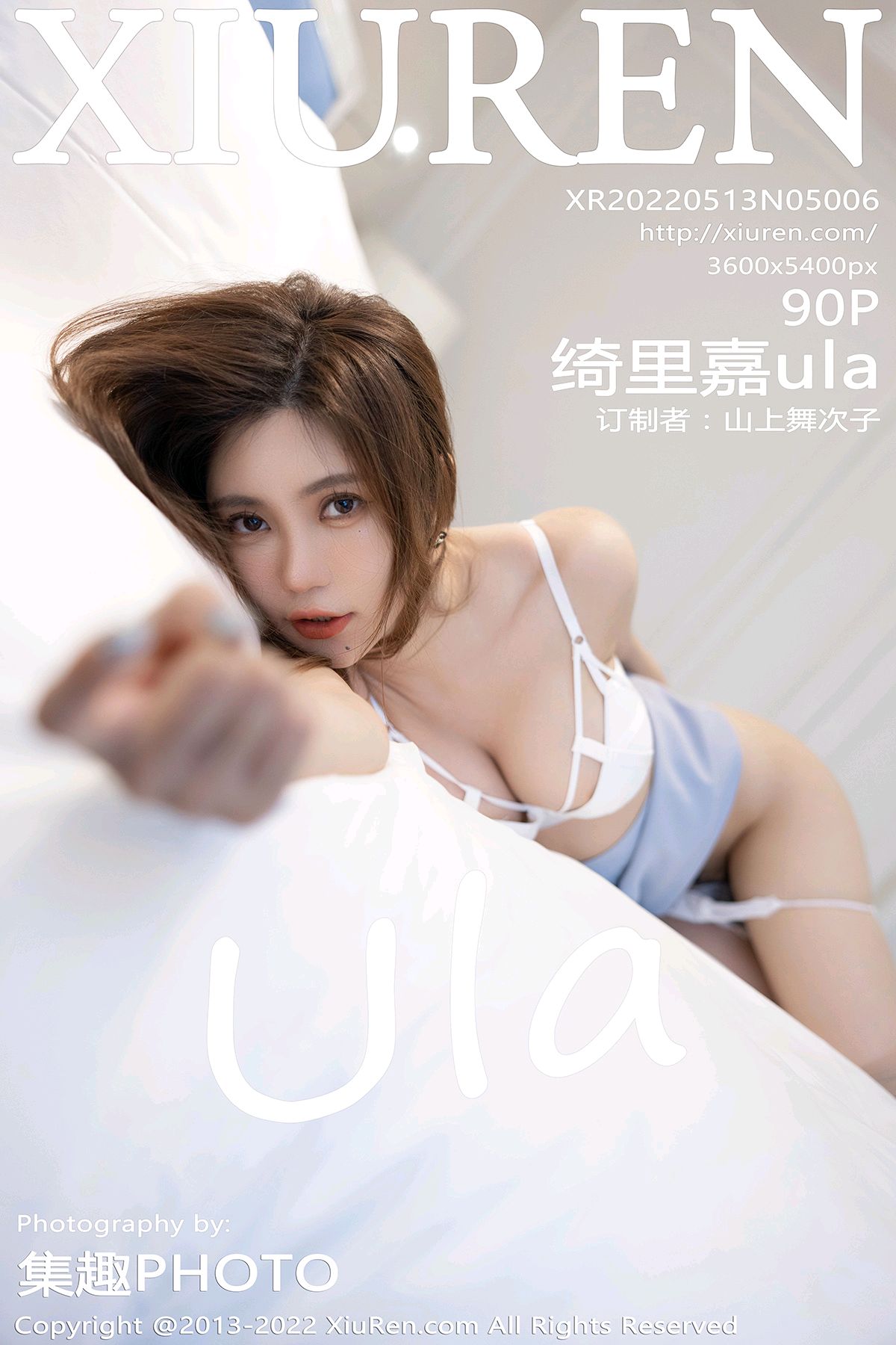 6No.5006 绮里嘉ula 女白领因交不起房租，下班后赴约 [90+1P]8