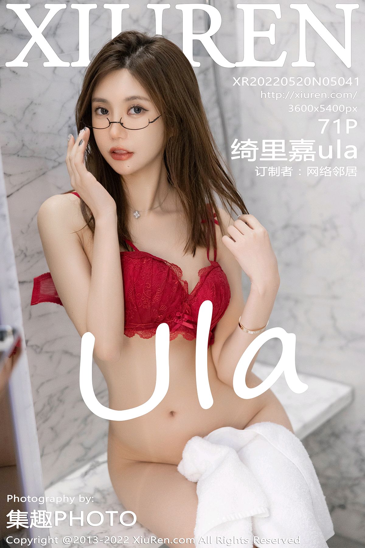 No.5041 绮里嘉ula Mm131.com.cn 1