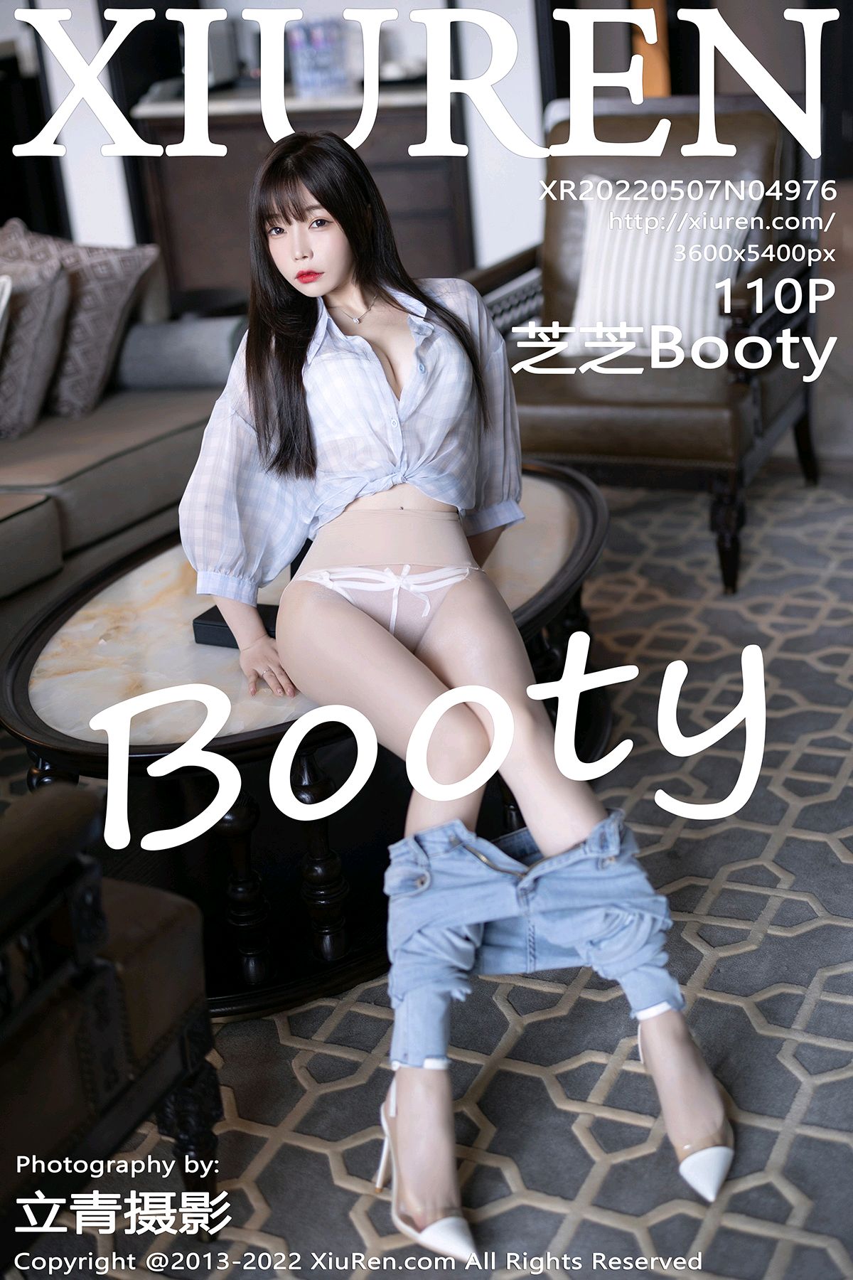 0No.4976 芝芝Booty Mm131.com.cn [110+1P]6