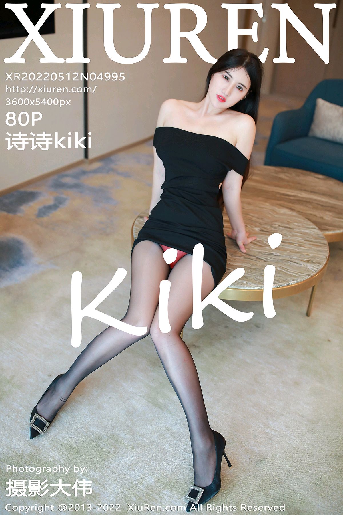 No.4995 诗诗kiki Mm131.com.cn [80+1P]