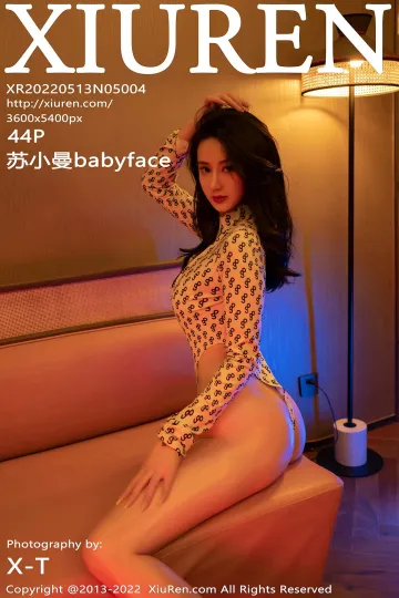 [VIP高清][XiuRen秀人网] 2022.05.13 No.5004 苏小曼babyface 私房写真 [44-1P] mm131写真收藏家
