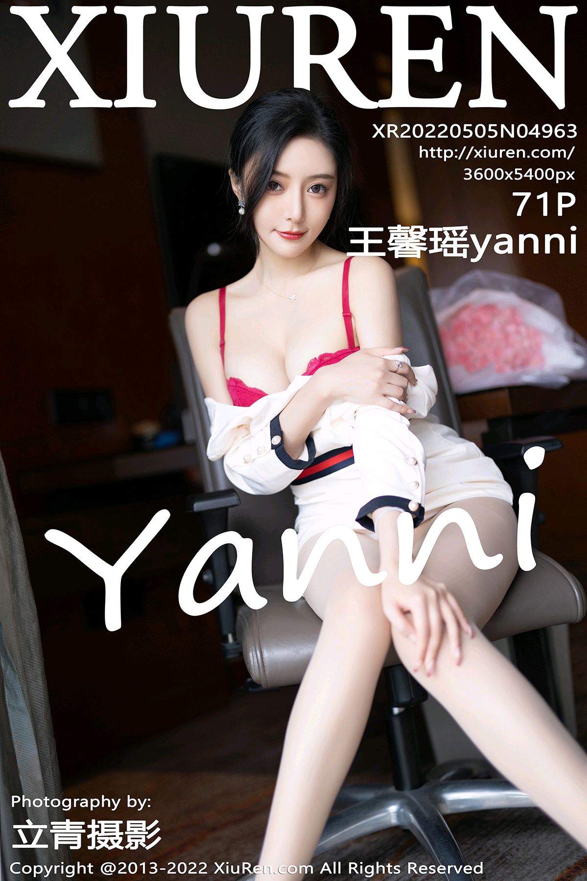 6No.4963 王馨瑶yanni Mm131.com.cn [71+1P]8