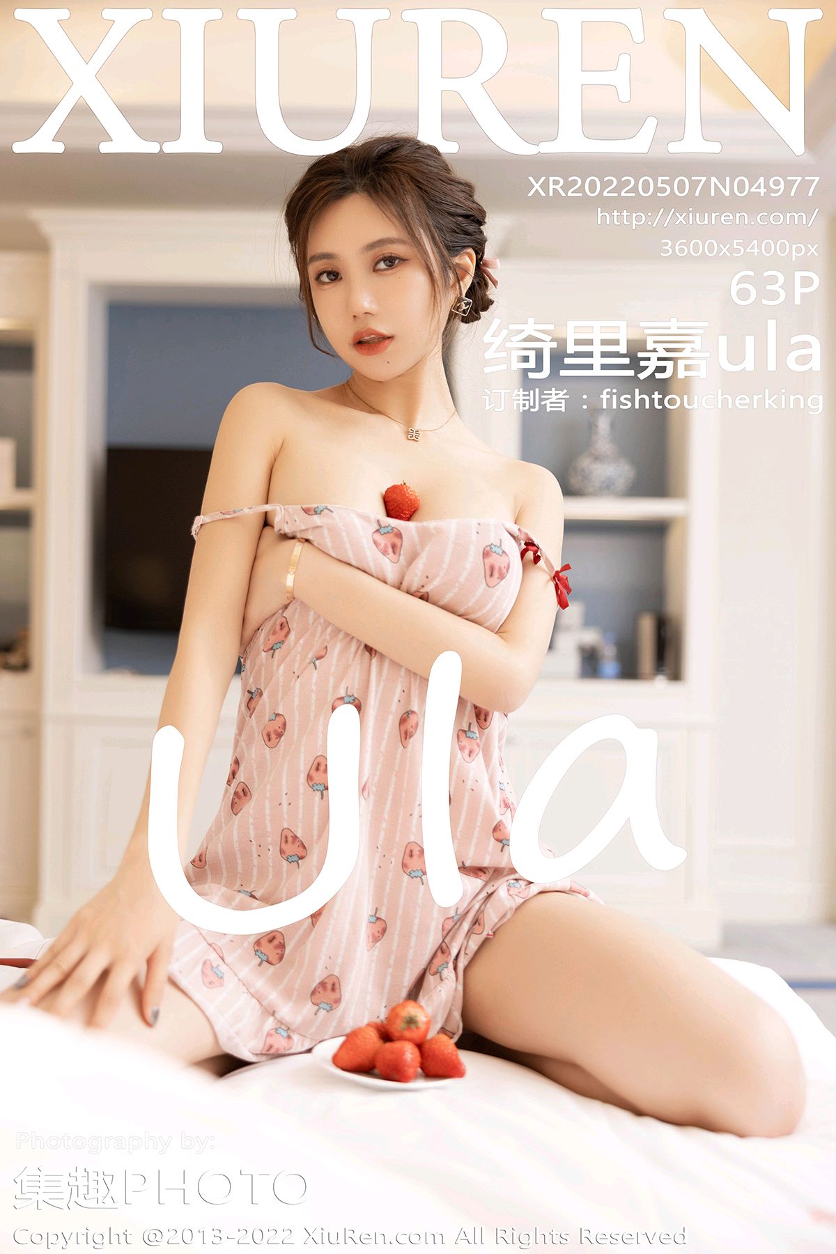 8 No.4977 绮里嘉ula Mm131.com.cn [63+1P]01