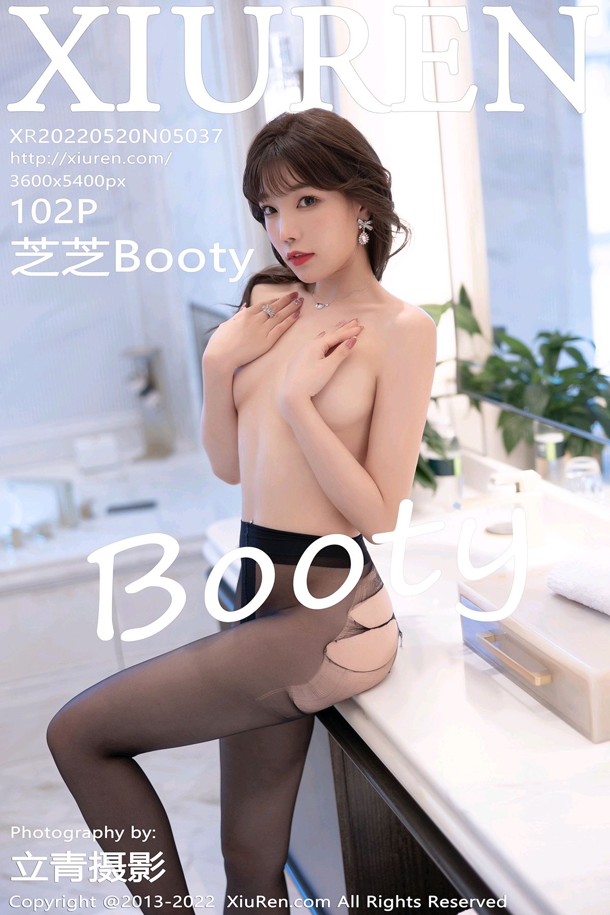 No.5037 芝芝Booty Mm131.com.cn3