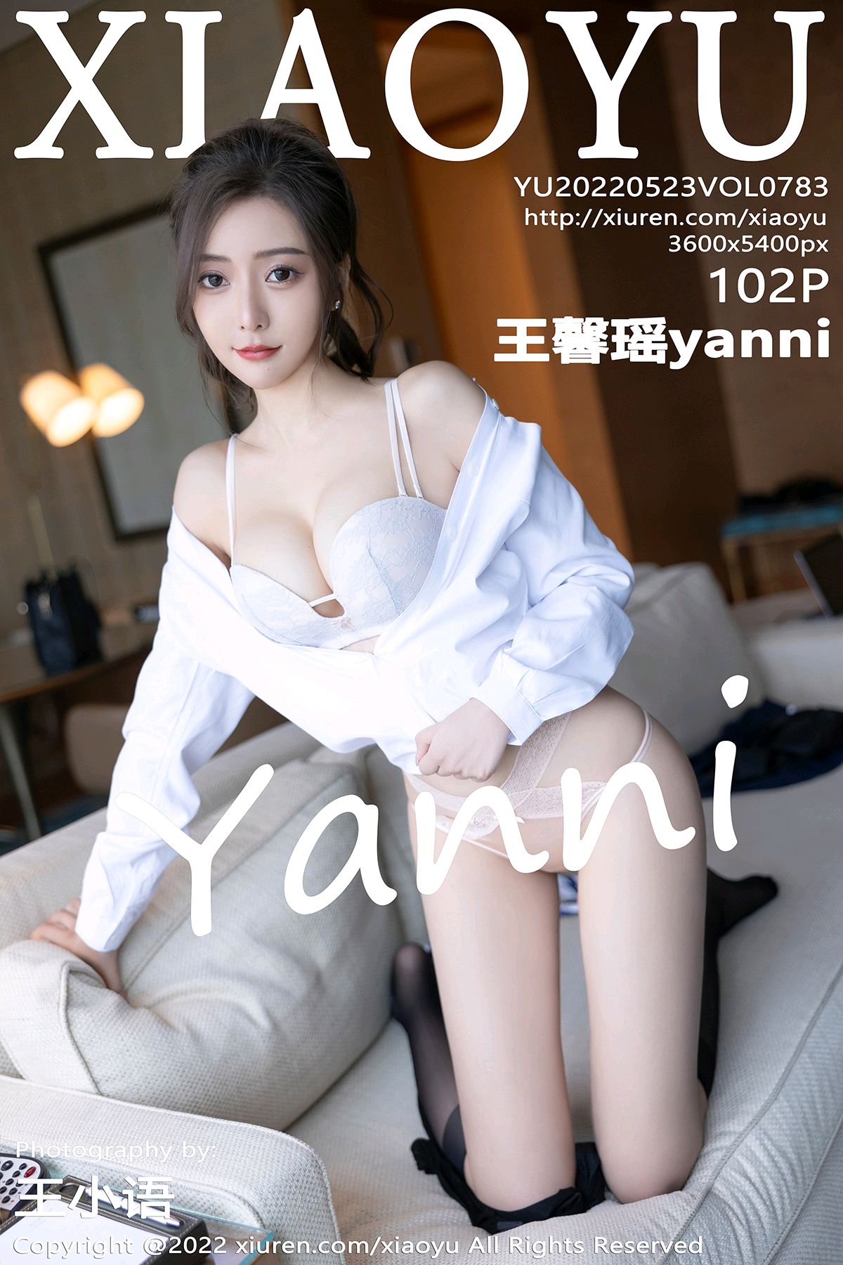 VOL.783 王馨瑶yanni Mm131.com.cn [102+1P]4