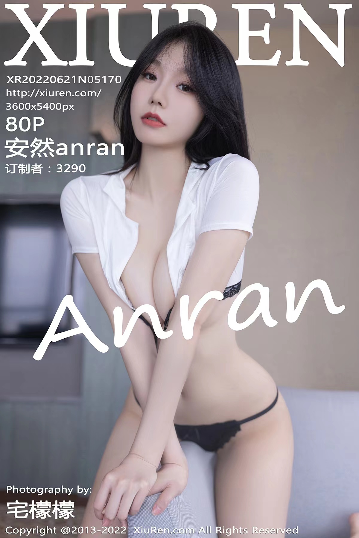 No.5170 安然anran Mm131.com.cn 8