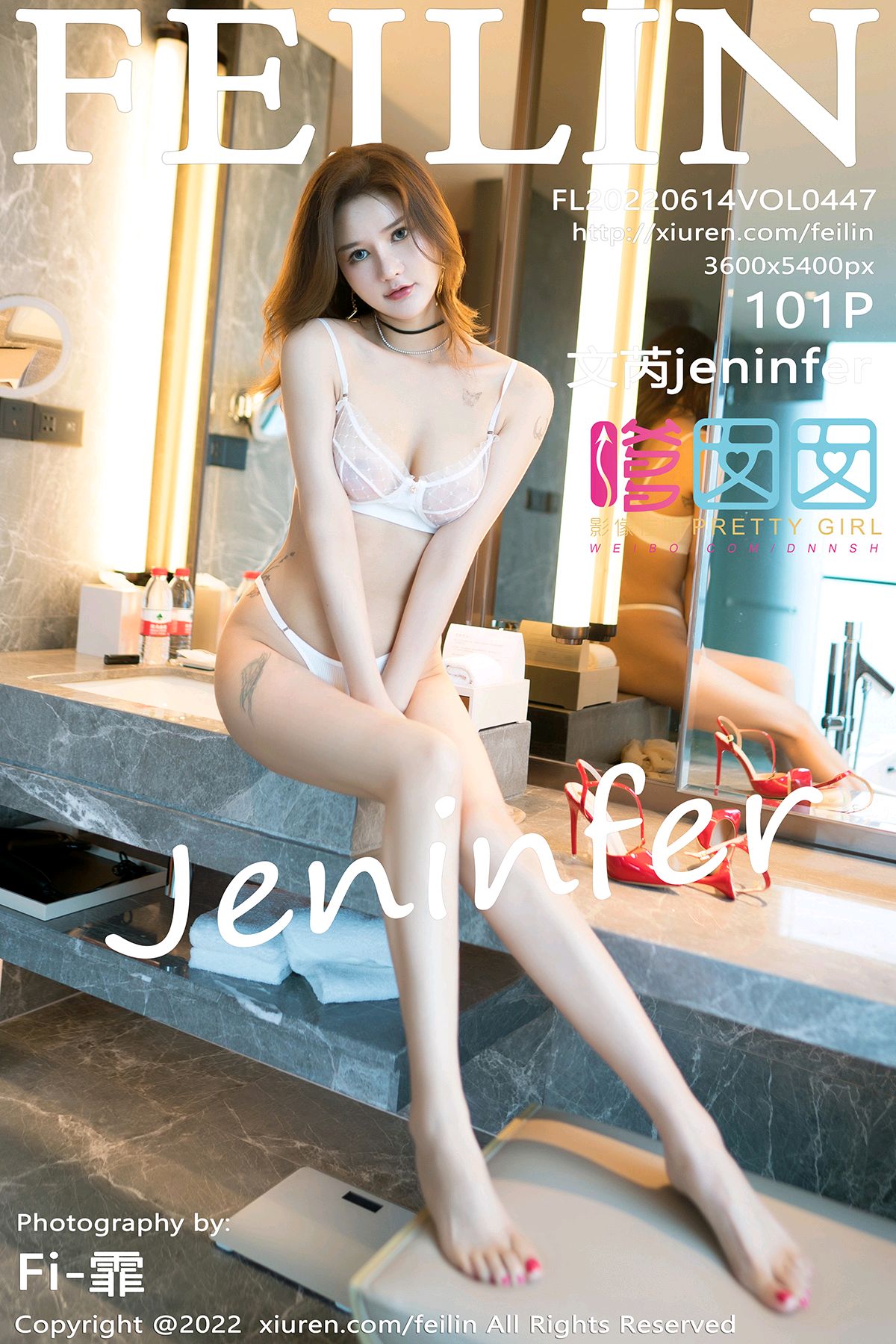 VOL.447 文芮jeninfer 性感蕾丝内衣写真7