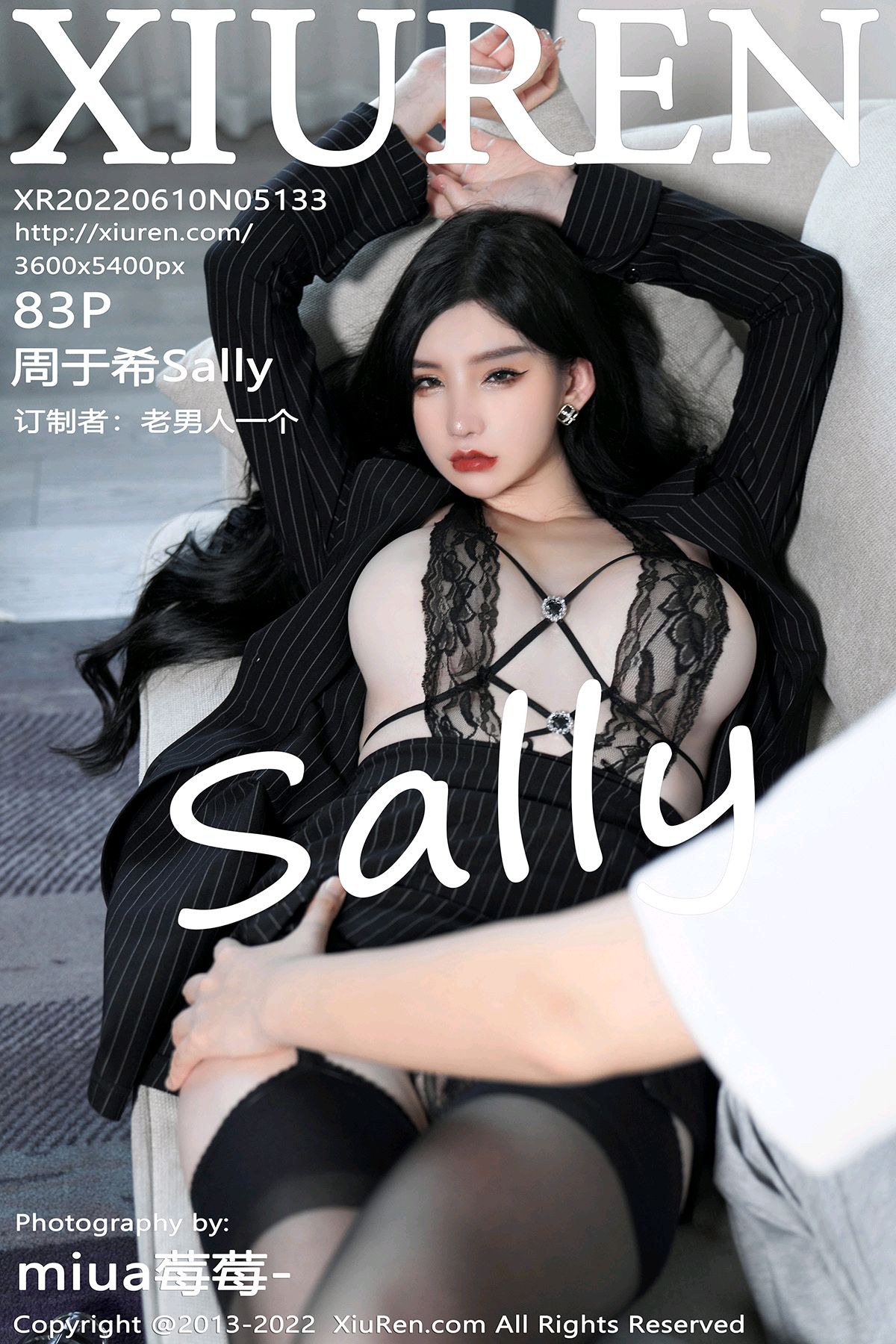 No.5133 周于希Sally 心愿美女写真 [83+1P]02