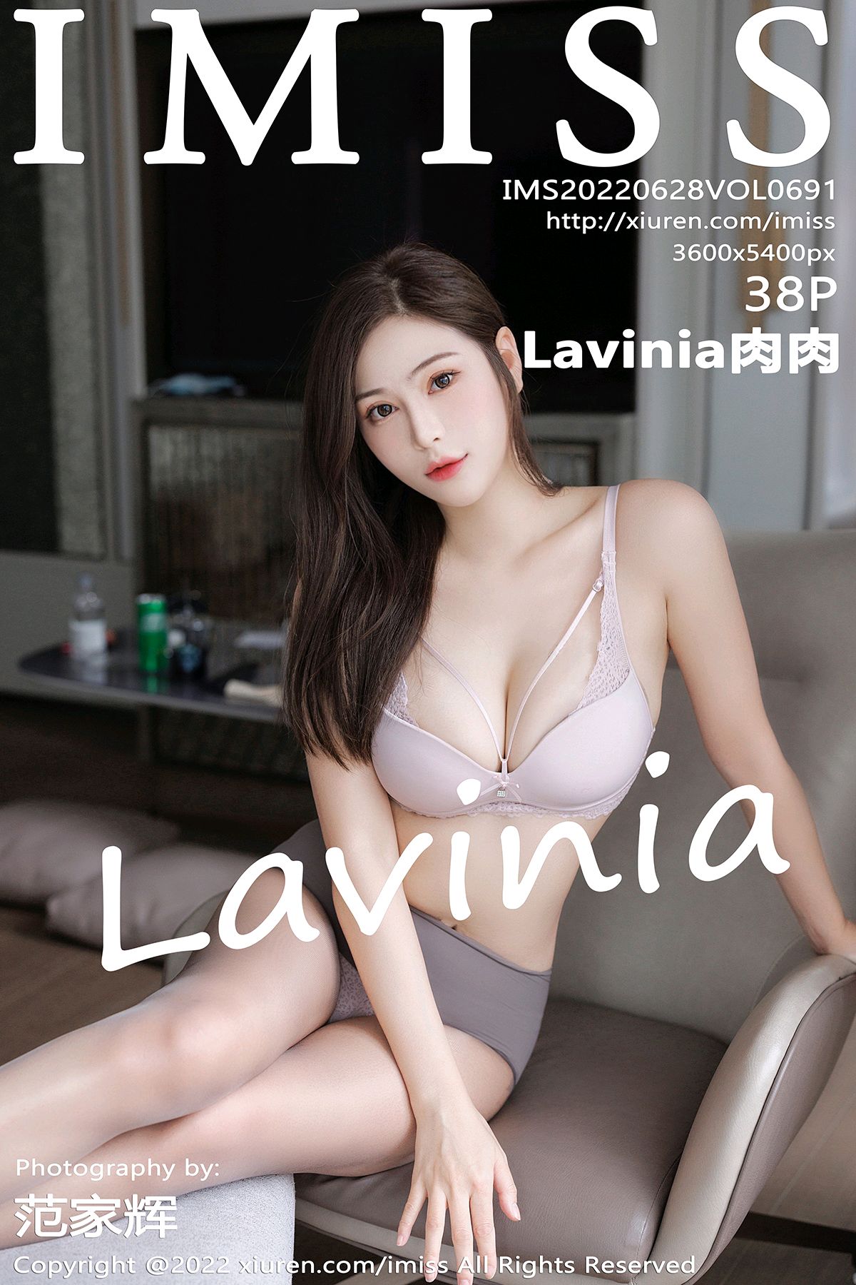  VOL.691 Lavinia肉肉 Mm131.com.cn [38+1P]11