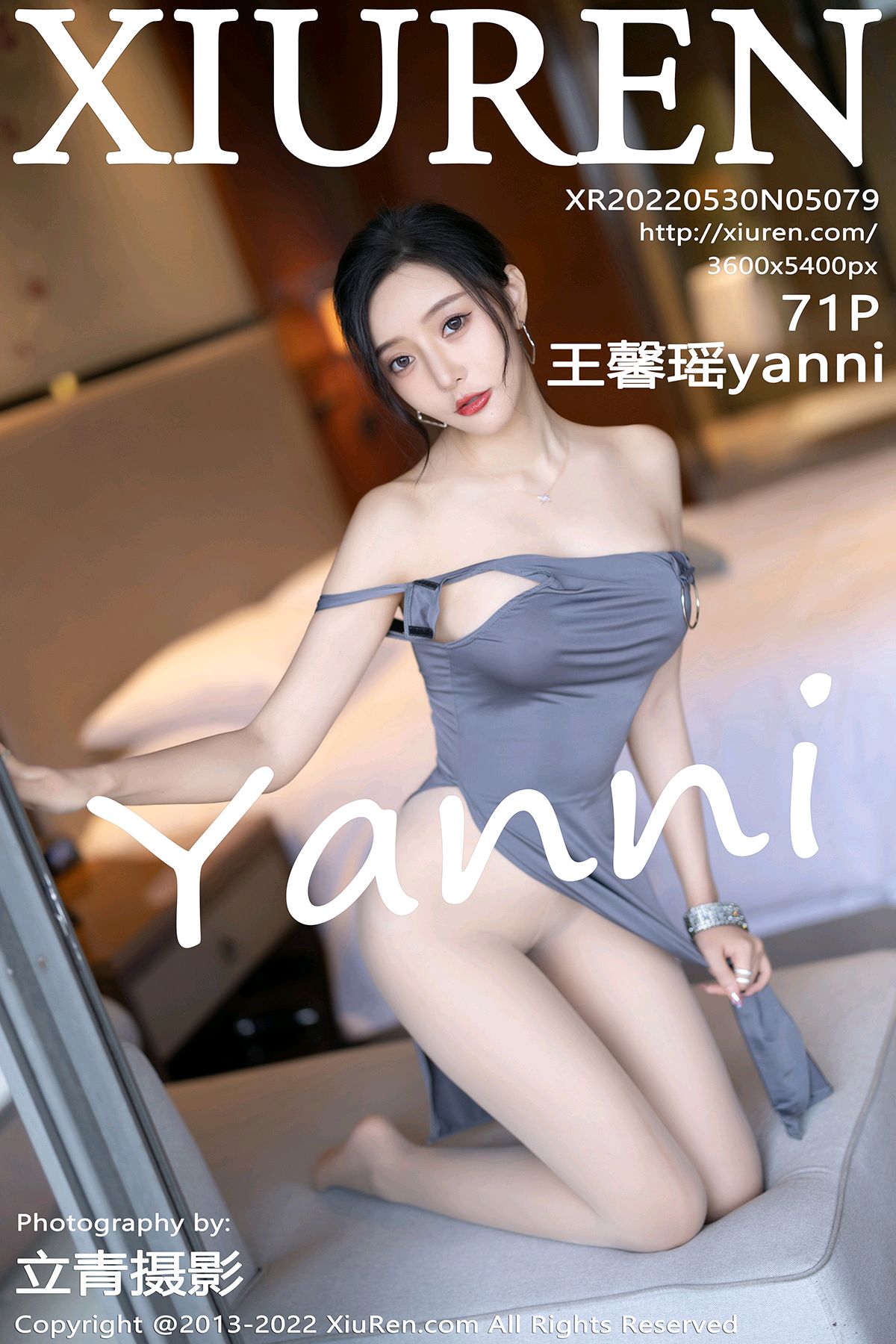 No.5079 王馨瑶yanni Mm131.com.cn12