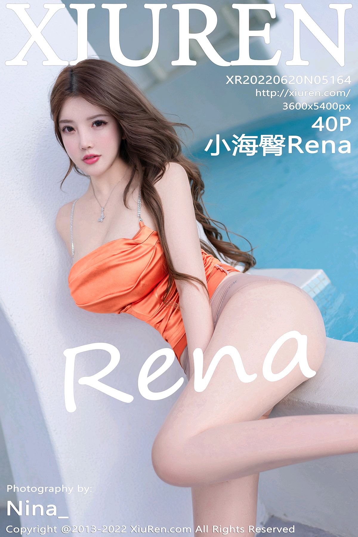 No.5164 小海臀Rena 大理美女写真1