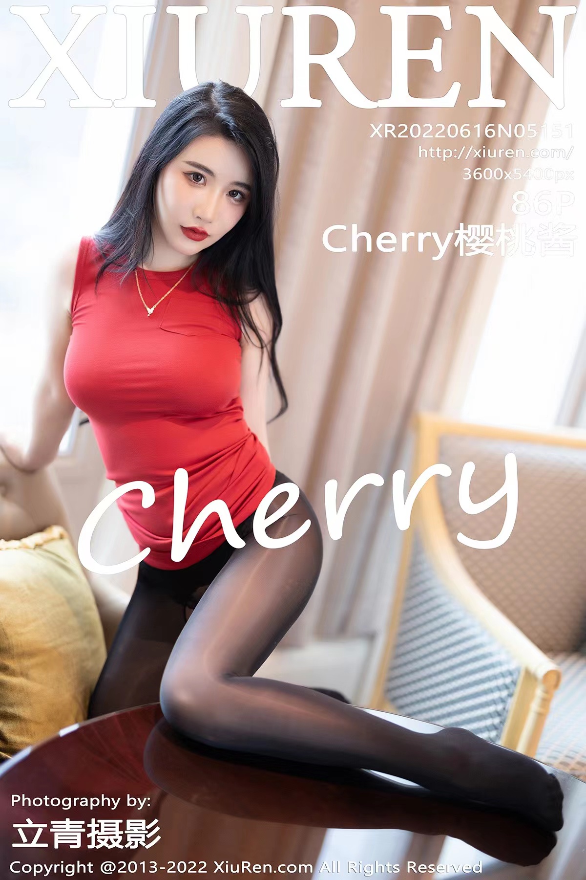  No.5151 Cherry樱桃酱 诱人黑丝写真9