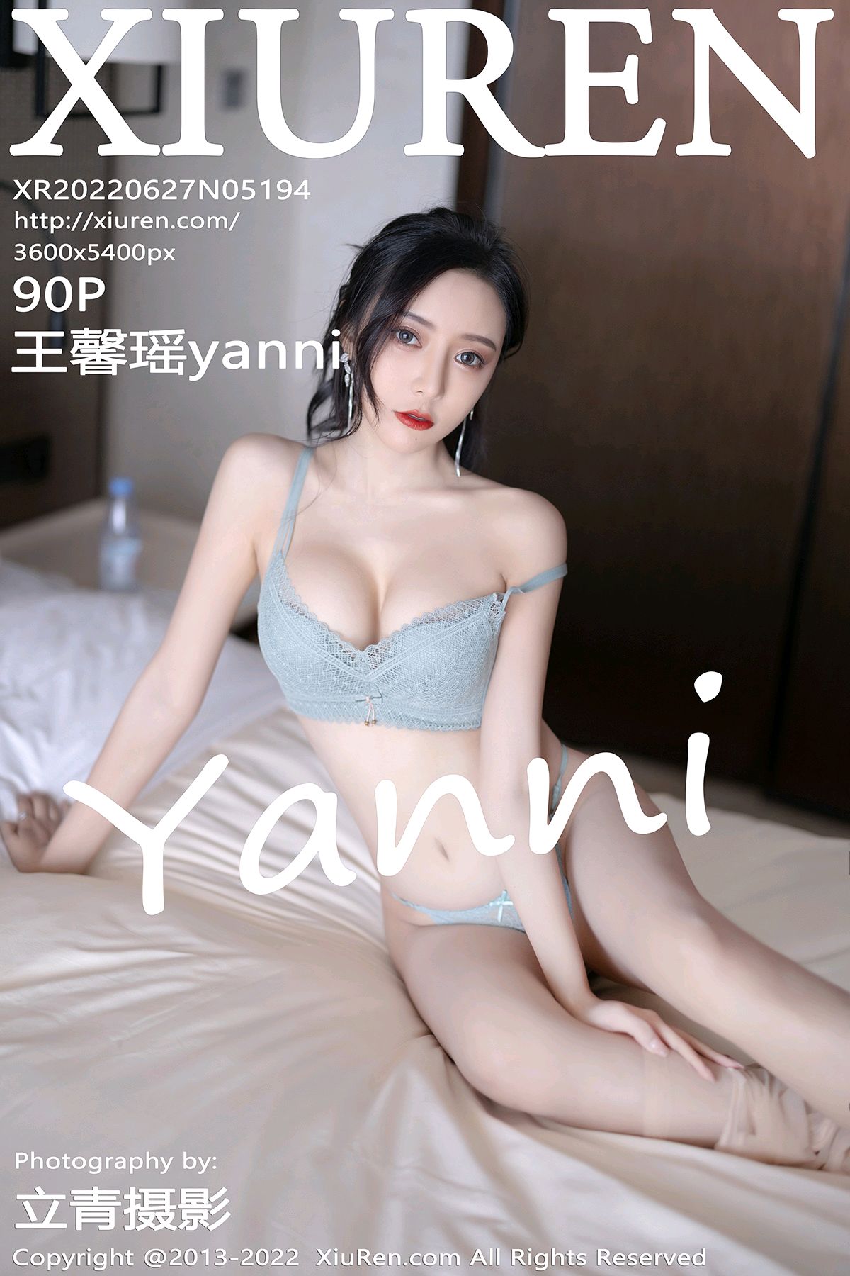 No.5194 王馨瑶yanni 厦门美女写真01