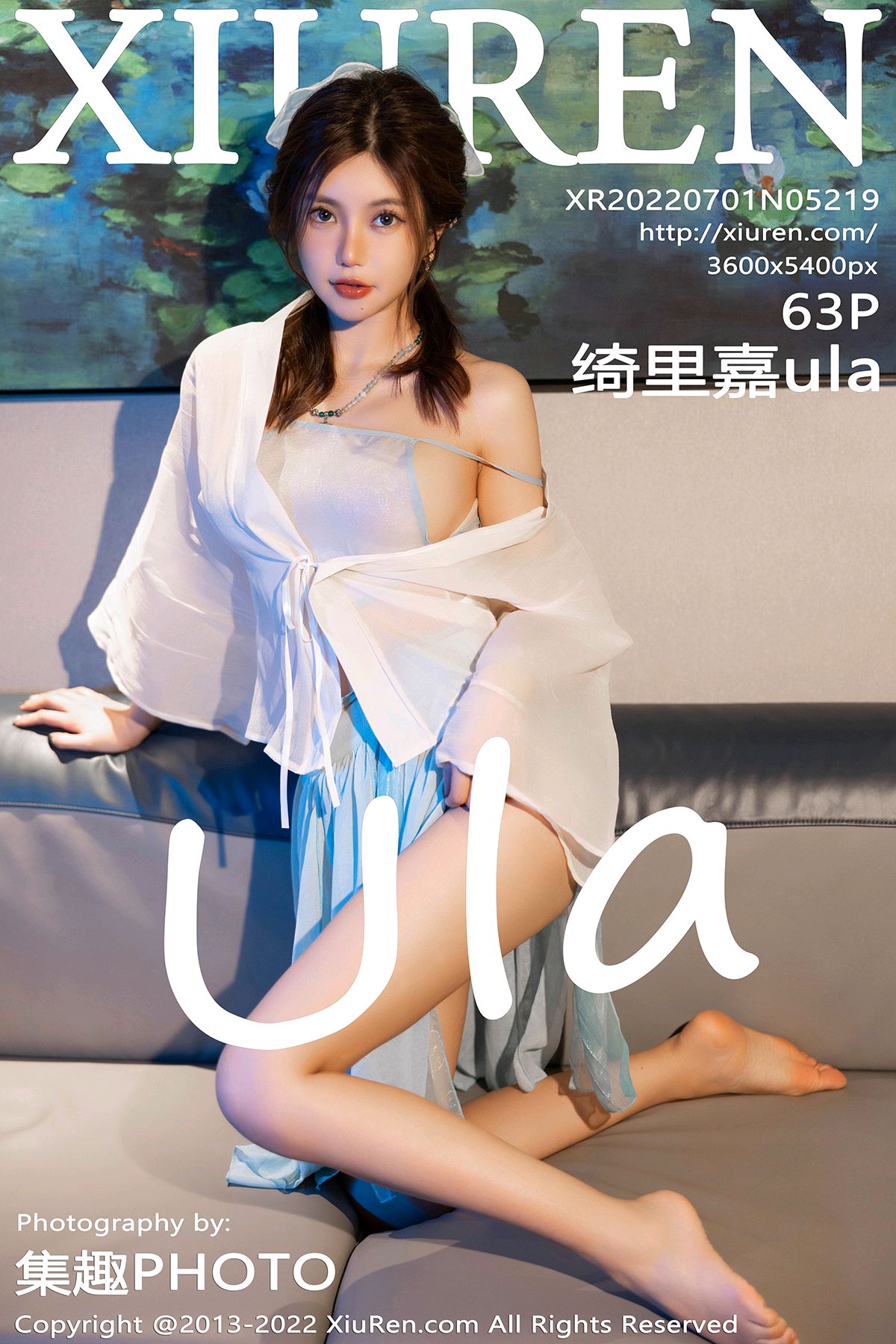 No.5219 绮里嘉ula 海南心愿美女写真5