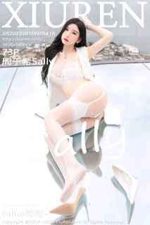 [VIP高清][XiuRen秀人网] 2022.08.10 No.5418 周于希Sally 重庆-大理心愿性感写真 [73-1P] mm131写真收藏家