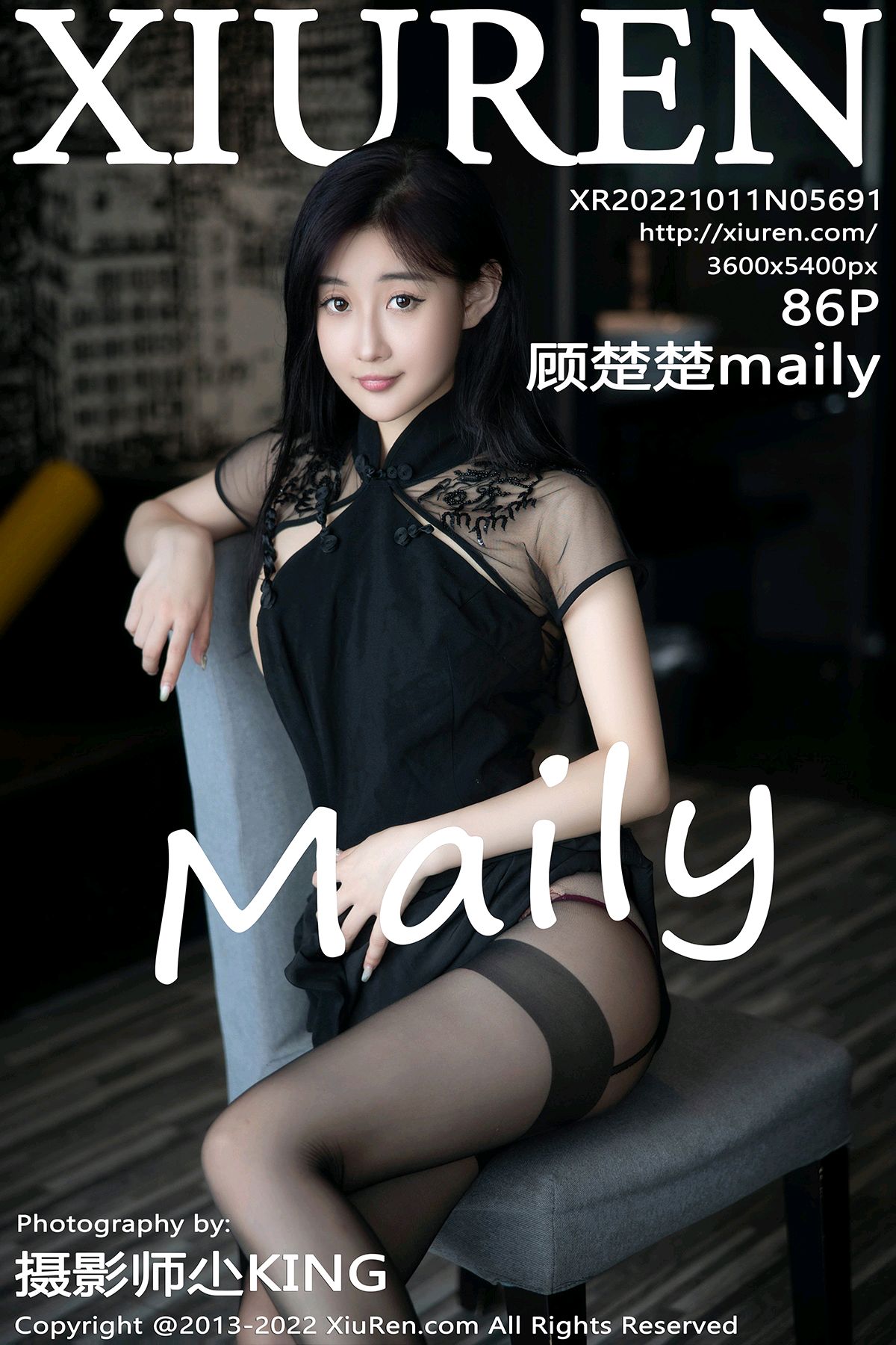 秀人网,5691,顾楚楚maily,新人写真 第1张