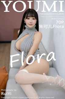 [VIP高清][YOUMI尤蜜荟] 2022.09.30 VOL.849 朱可儿Flora 西双版纳性感写真 [70-1P] mm131写真收藏家